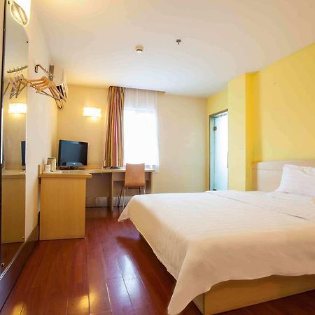 7Days Inn Heyuan Cultrual Palace Renren Le Экстерьер фото