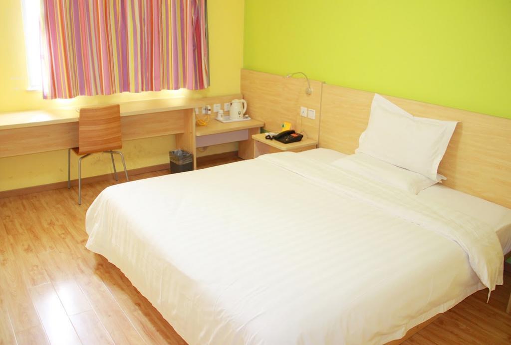 7Days Inn Heyuan Cultrual Palace Renren Le Экстерьер фото